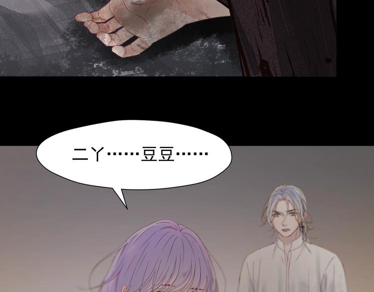 第17话 挽留9