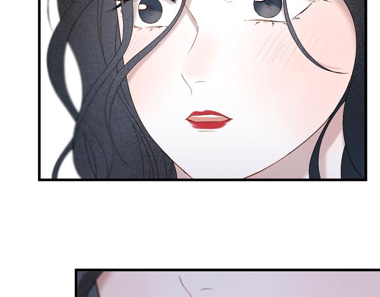 第71话 女巫的奴仆（下）53