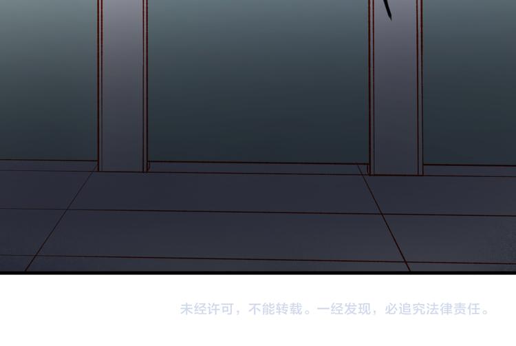 第44话 不再懦弱61