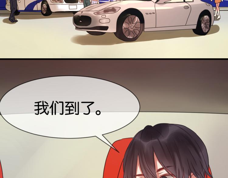 第1＋2话 捡到一只很萌的狐狸？126