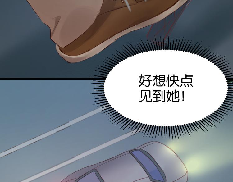 第34话 顿悟！25