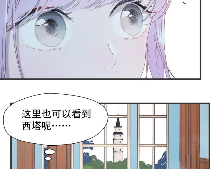 第7话  神秘塔楼31