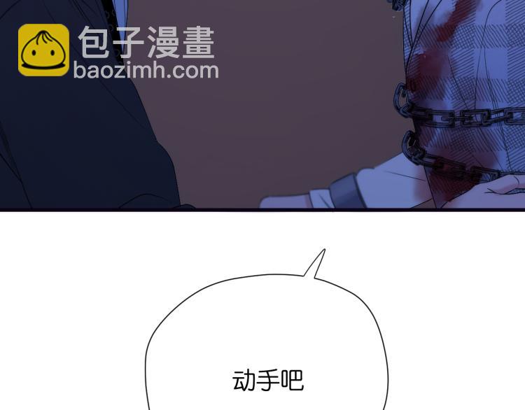 特别篇 第30话38