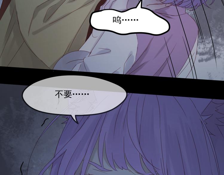 第37话 噩梦48