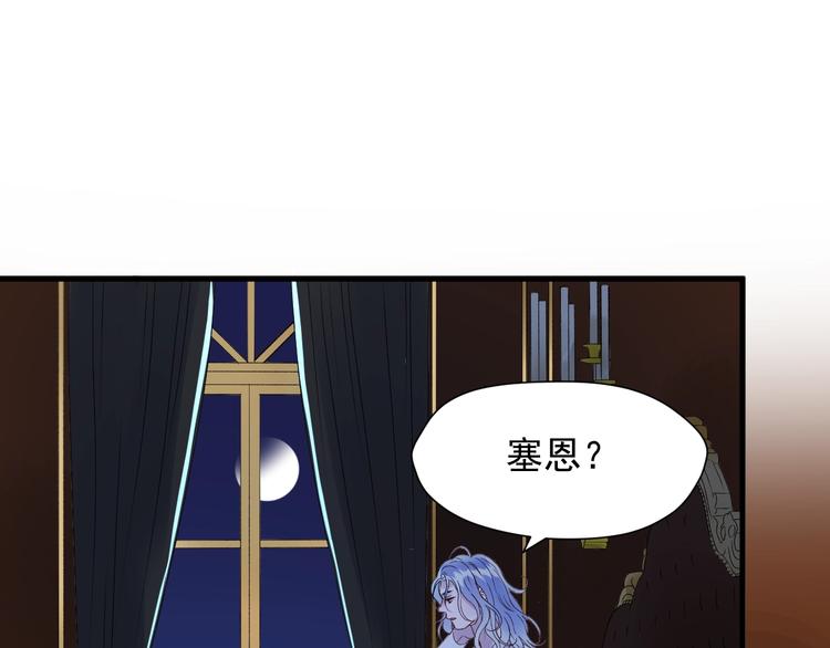 第三季 第3话 地牢64