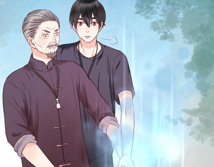 第39话 是你的狐狸精37