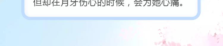新篇章关键人物揭晓！18