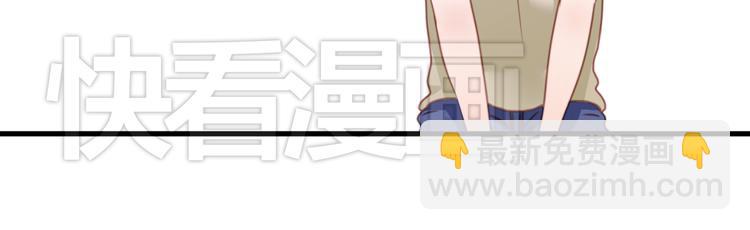 第28话 暗恋我？53