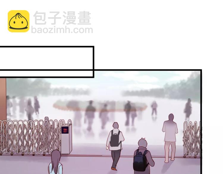 第33话 新的开始23