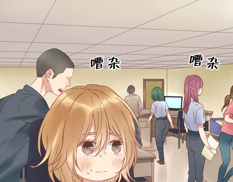 第3话 我来抚养他吧！7