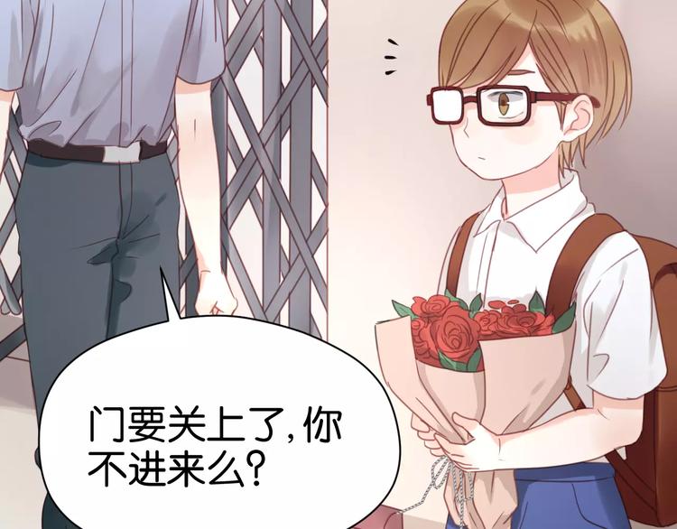 第19话 她现在一定很难过22