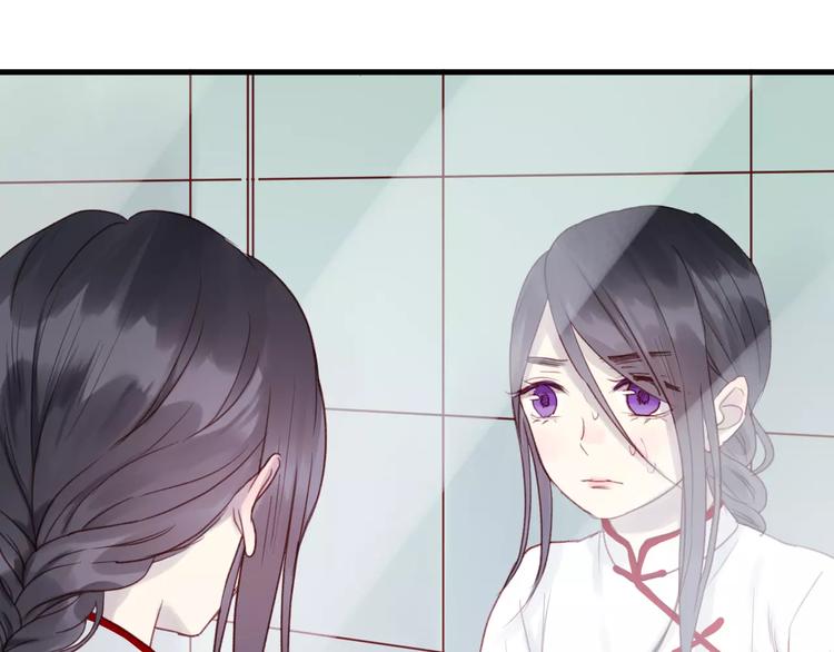 第5话 良好的关系58