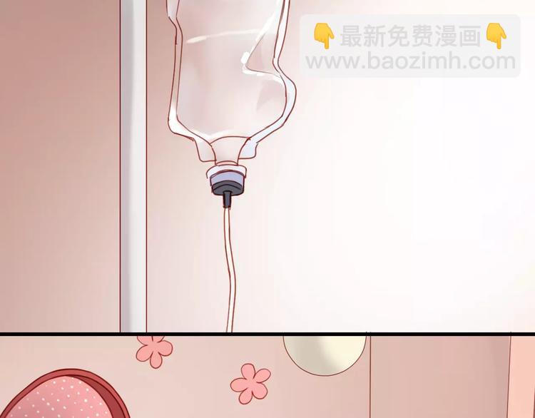 第11话 澄清事实43