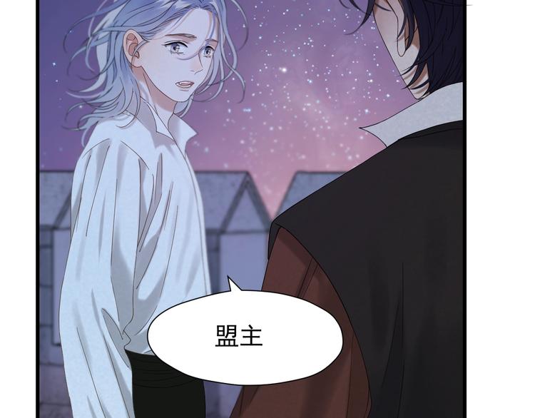 第45话 机会4
