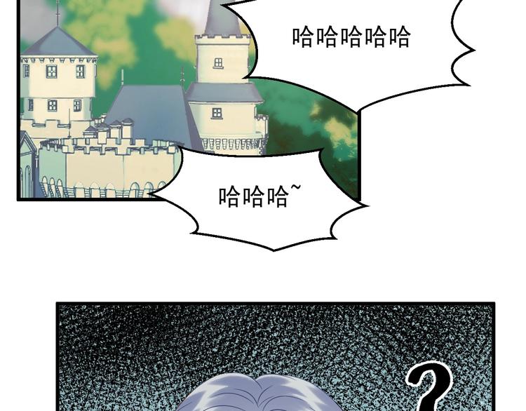 第36话 童年糗照50