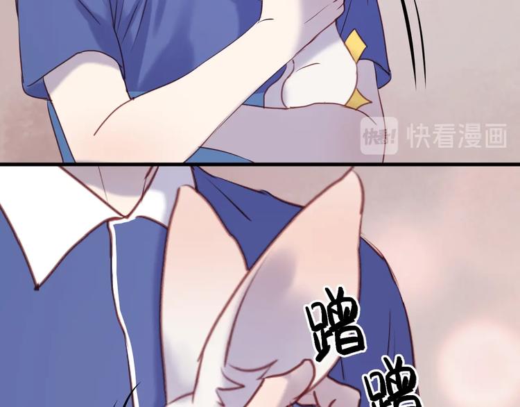 第66话 一定要救她！58