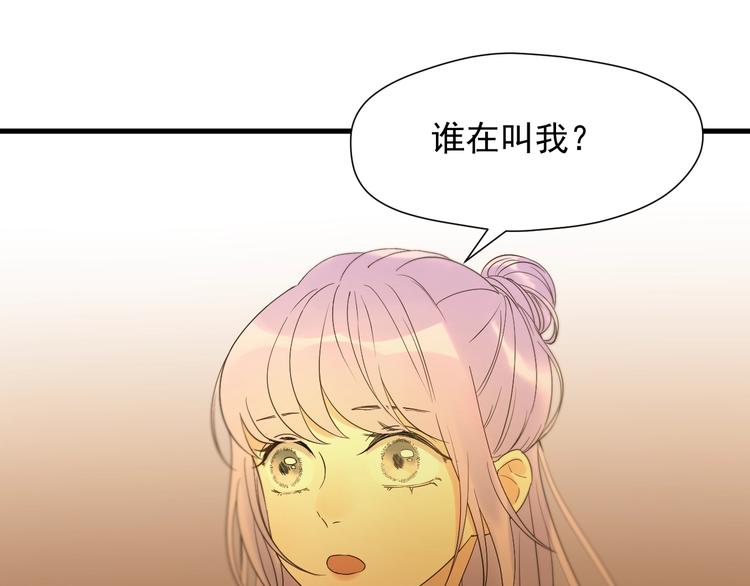 第20话 神秘的声音53