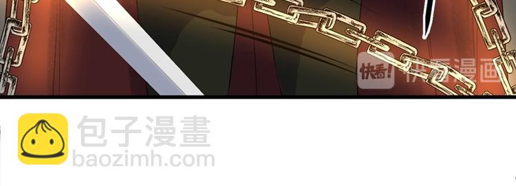 第65话 我该选谁82