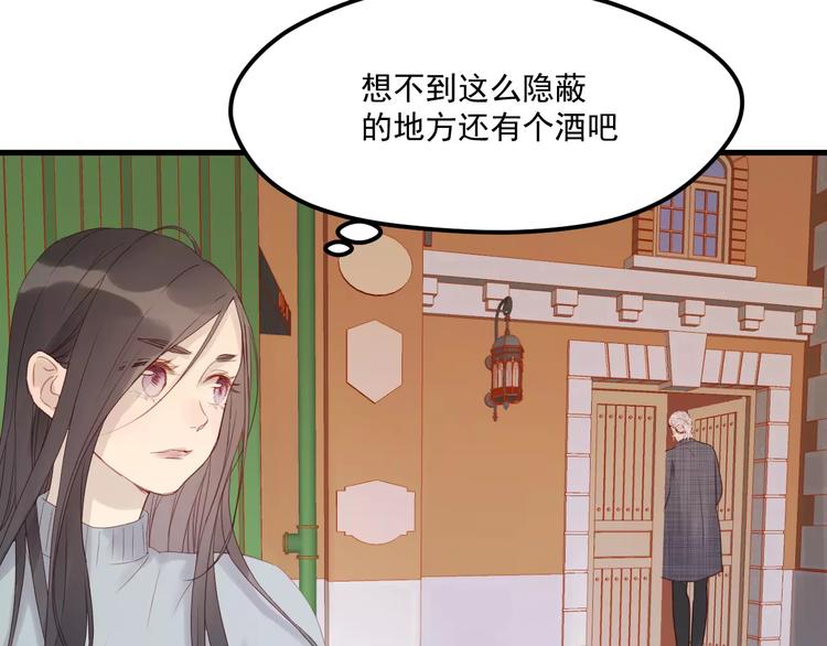 第19话 跟踪51