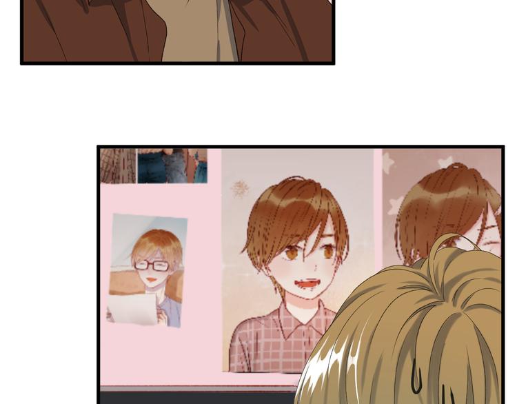 番外 丈母娘同学？16