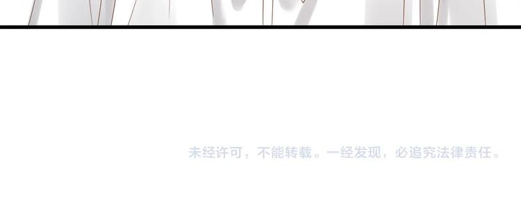 第31话 他们来了58