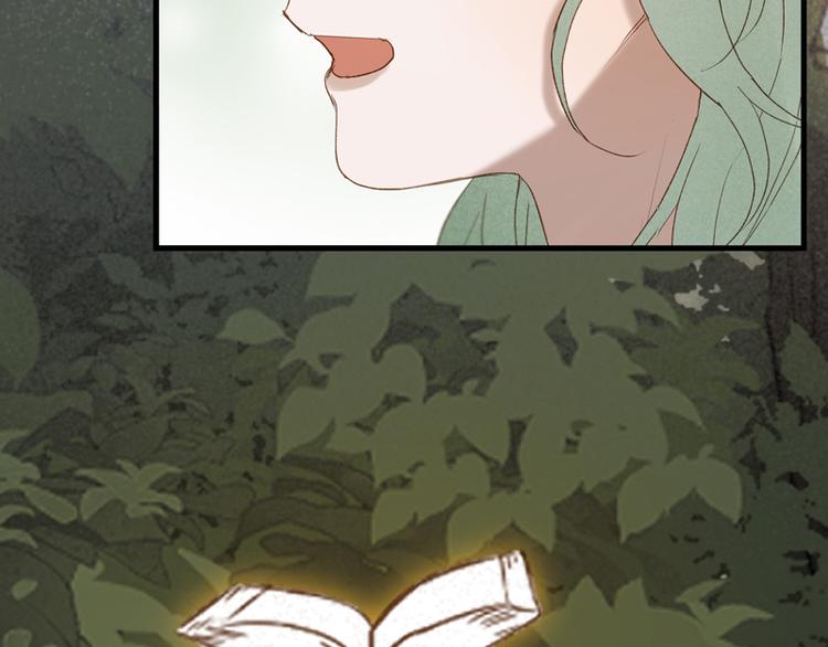 第61话 快放我出去！69