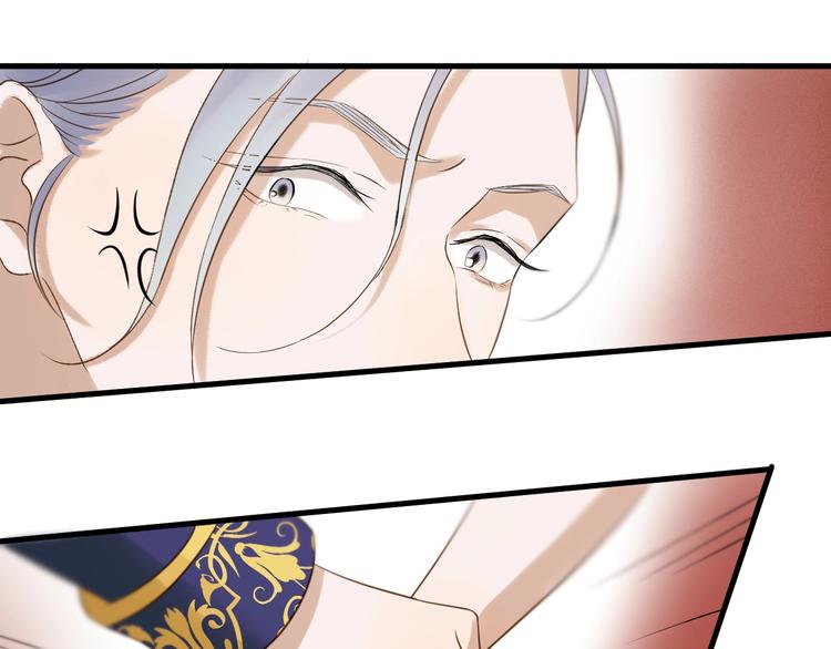 第37话 求婚！？23