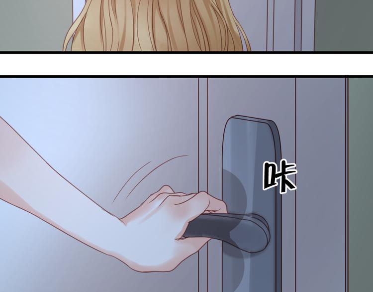 第23话 天游，我回来了35