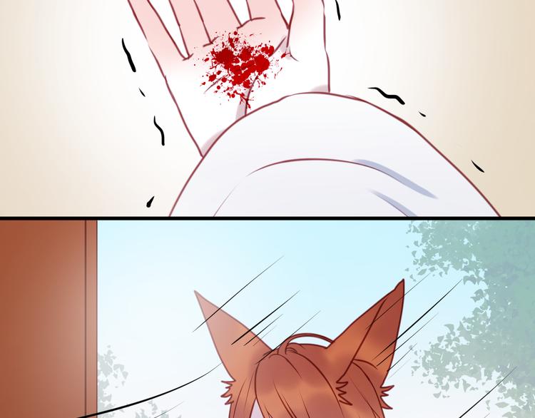第55话 我们都得认命39