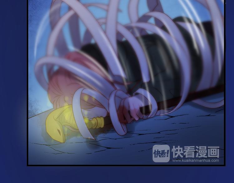 第47话 真身97