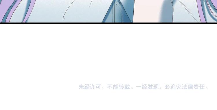 第35话 她哭了75