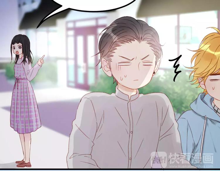 第30话 是她抓住了我的手45