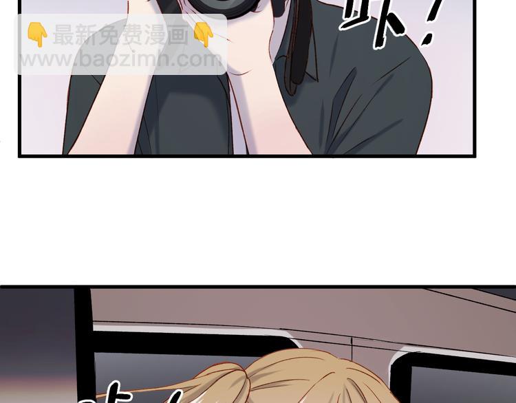 番外 浪漫婚礼46