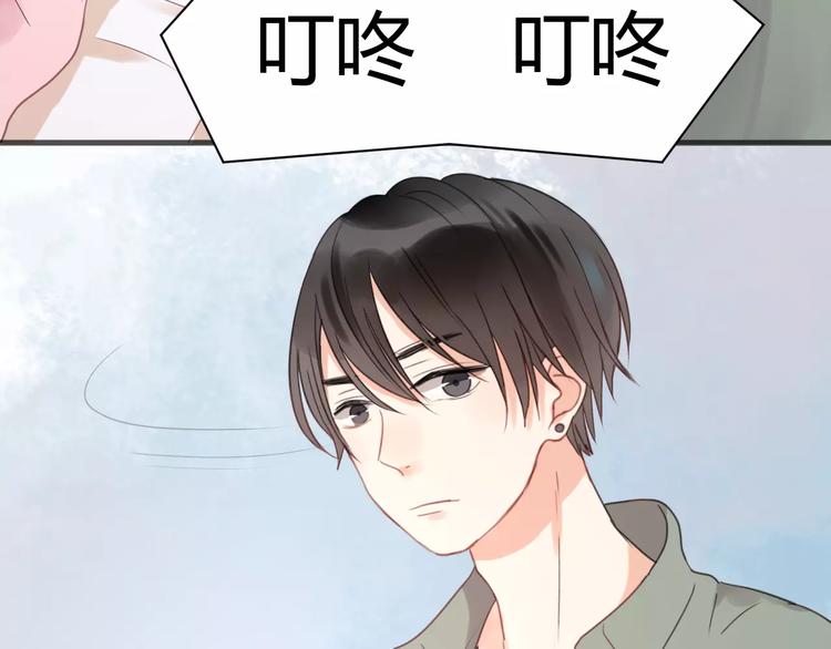 第18话 小九离开了18