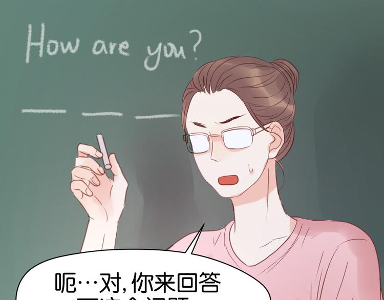 第7话 对不起让你一个人40