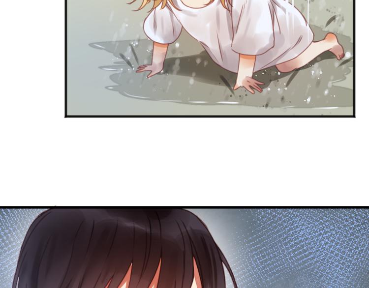 第1＋2话 捡到一只很萌的狐狸？85