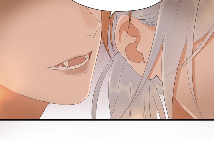 特别篇 第14话79