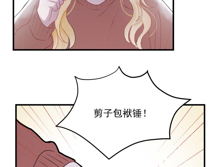 第66话 离别29