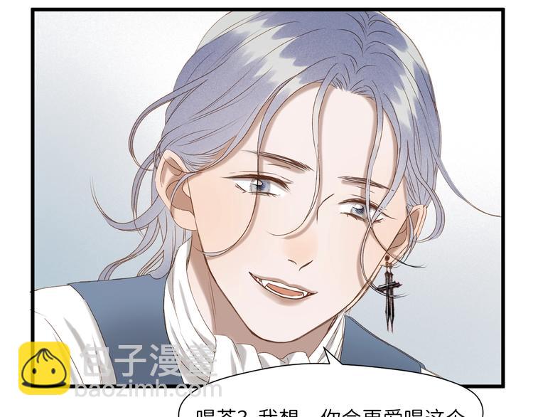 第55话 是你！？75