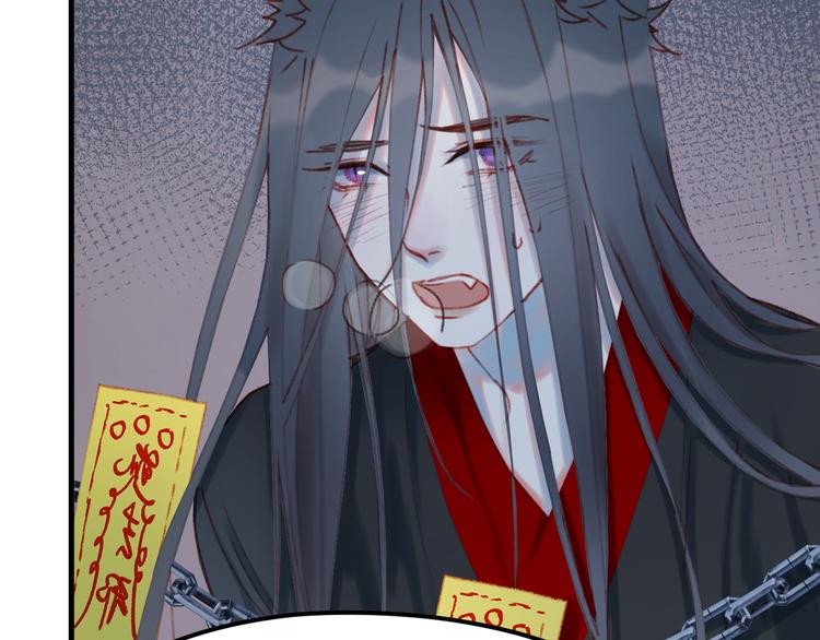 第53话 恩人11