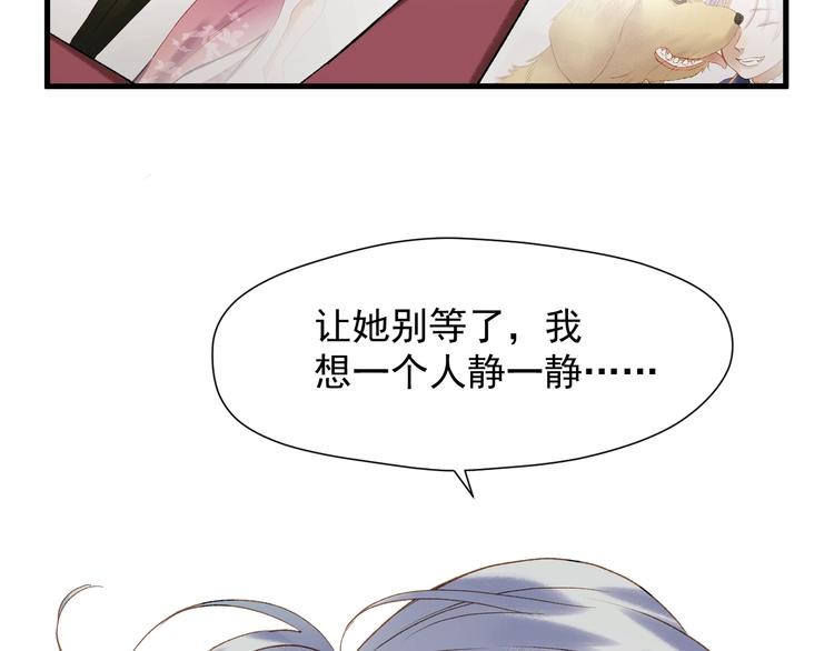第38话 再次入书！？55