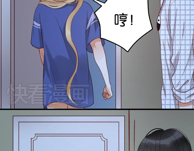 第25话 明天一定要让她走！44