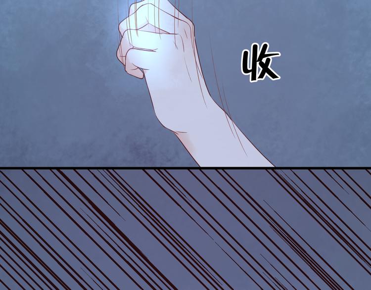 第36话 黑化的小九14