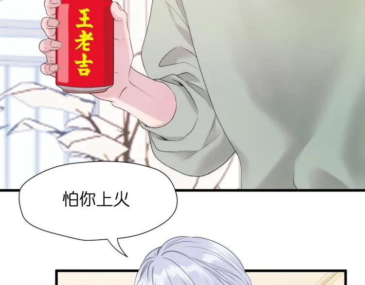 特别篇 第31话（完结篇）79