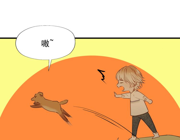 特别篇 第21话96