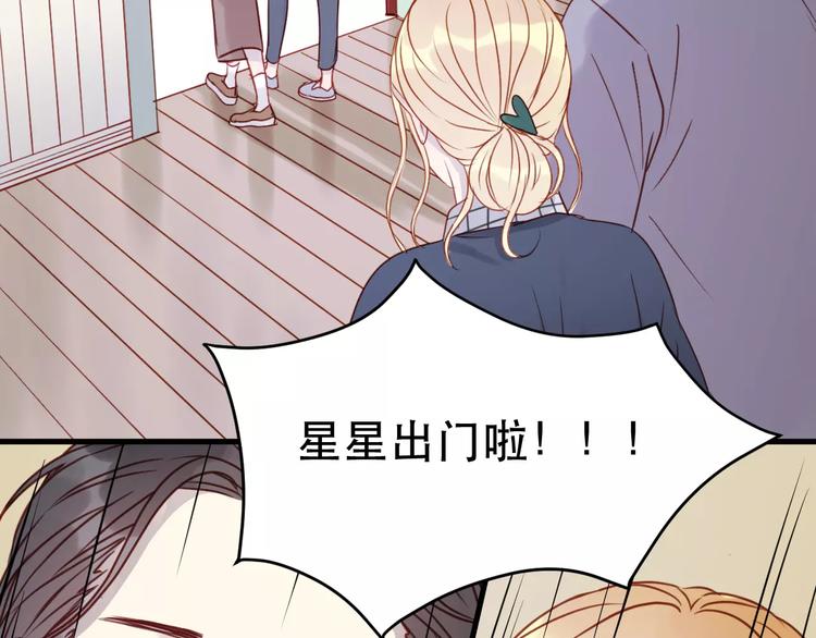 第16话 马上就能见到他了36