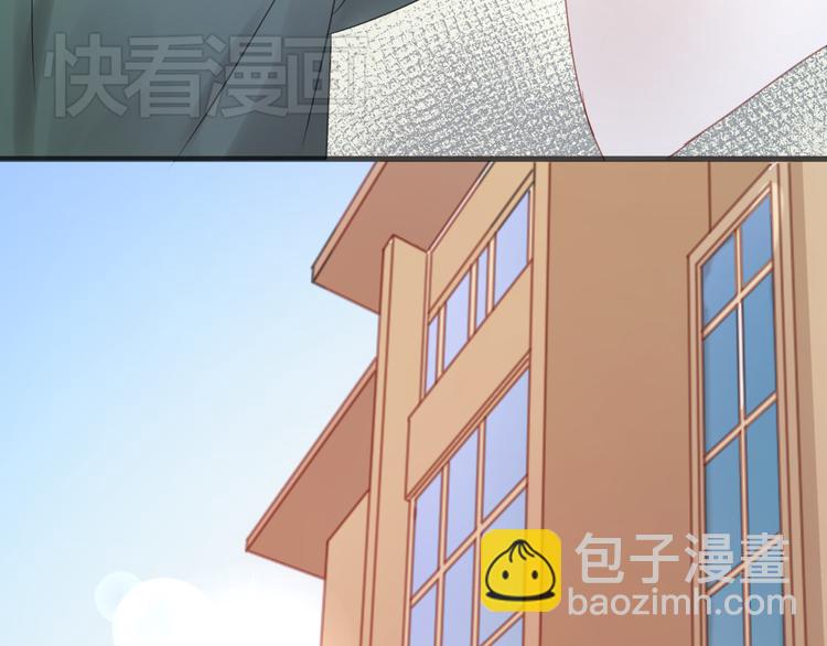第9话 小孩真是太难教了！31