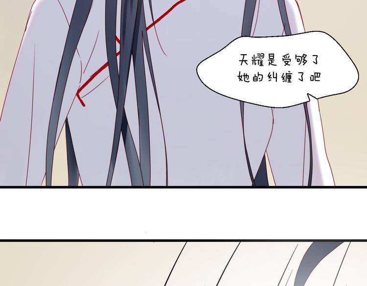 第40话 晕倒12