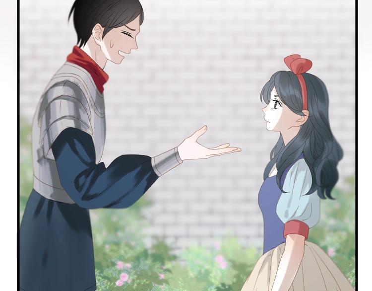 第28话 公主到访48