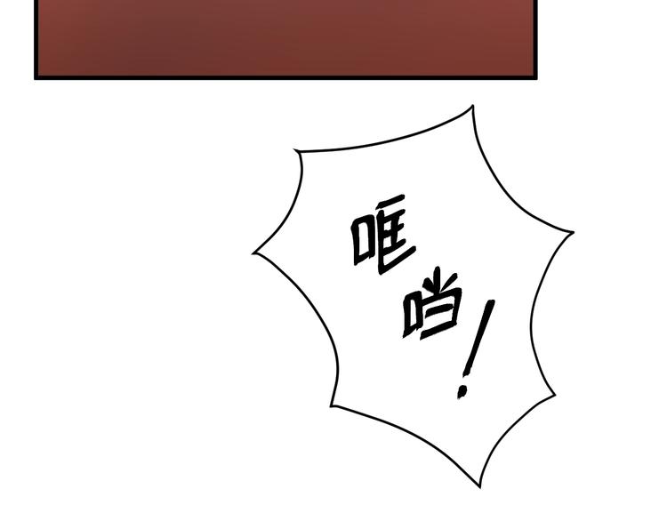 第35话 她哭了13